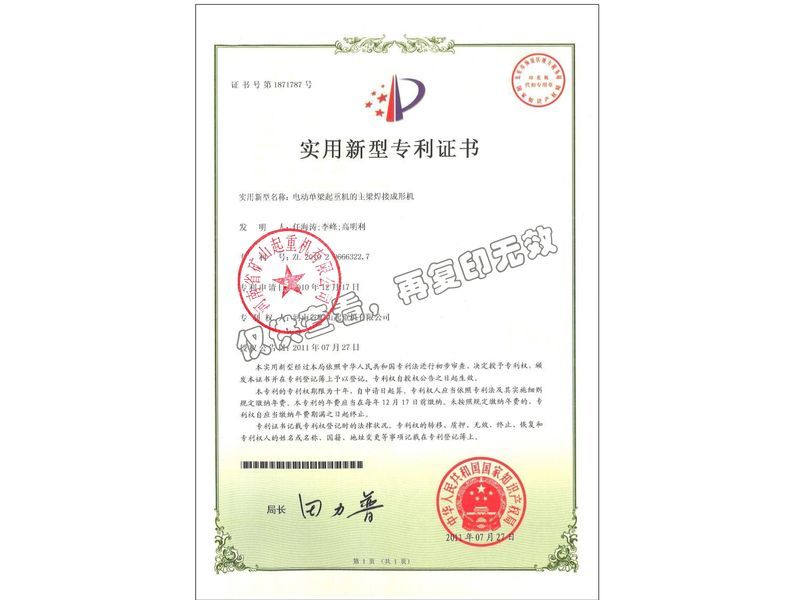 綯ػӳλ